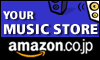 Amazon.co.jp �A�\�V�G�C�g