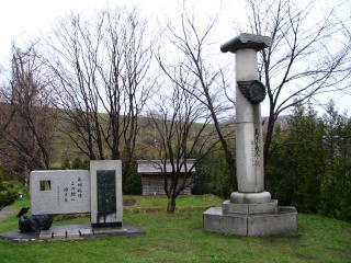 ��u�Ƃ����Ƌ����������񂾂��ǁA��]���ĈӖ�������񂾂��(^^;