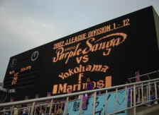 f-marinos
