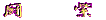 ����