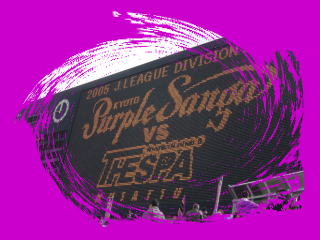 thespa