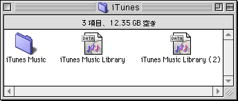 iTunes2̏ꍇ