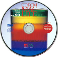 MACLIFE100号のCD-ROM