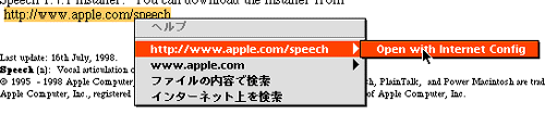 説明の画像