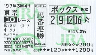 [���ꂪ���n���I]