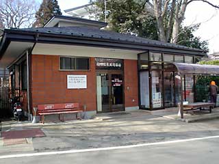 秋保温泉共同浴場 外観