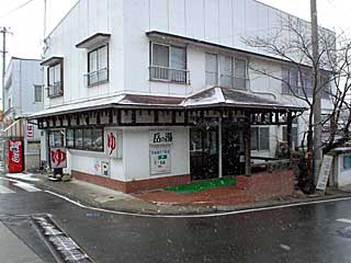 岳温泉 岳の湯