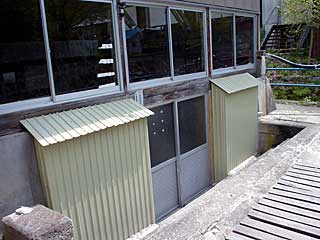 八町温泉共同浴場 入口