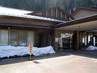一ノ木温泉いいでのゆ 外観
