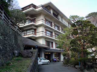鎌先温泉木村屋旅館 外観