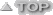 ページの先頭へ