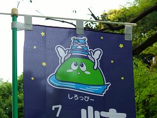 ������ҁ[