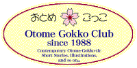 Otome-gokko Club Label