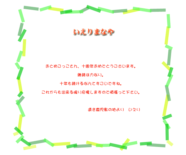 ̃Rg