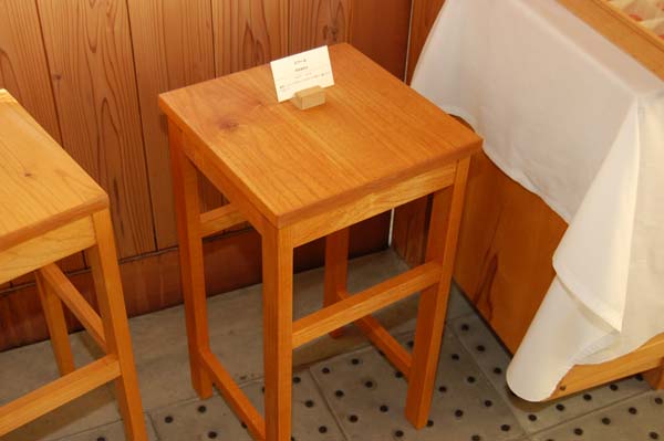 niwa-stool.jpg