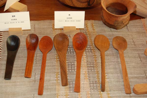 yoshida-spoons.jpg