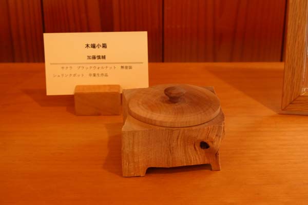 kytn24-57.jpg