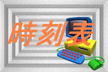wʊʂ̎\TCgł