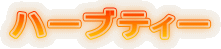 n[ueB[