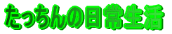 `[bq̐