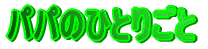 `[bq̐