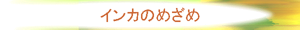 CĴ߂