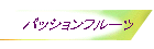 pbVt[c