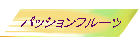pbVt[c