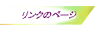 Ñy[W