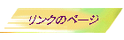 Ñy[W