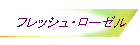 tbVE[[