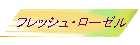 tbVE[[