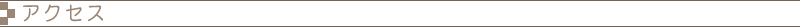 ЊTv