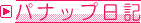 pibvL