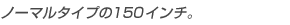 m[}^Cv150C`B