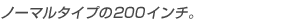 m[}^Cv200C`B