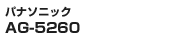 pi\jbN AG-5260