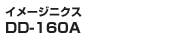 C[WjNX DD-160A