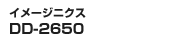 C[WjNX DD-2650