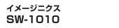 C[WjNX SW-1010