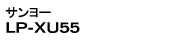 T[@LP-XU55