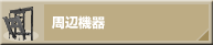 PDPӋ@