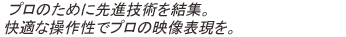 v[X̗v]x𒴂fW^掿vWFN^[B