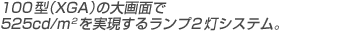 PxE掿4ʃ}`^100C`AvWFNVB