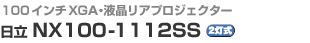 ^100C`}`vWFNVVXe@@NX100-1112SS