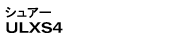 ULXS4