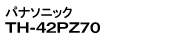 pCIjAPDP-434CMX