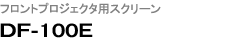 tgvWFN^[pXN[@VltH[h 150C`XN[
