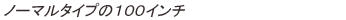 m[}^Cv150C`B