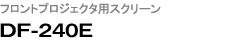 tgvWFN^[pXN[@VltH[h 150C`XN[